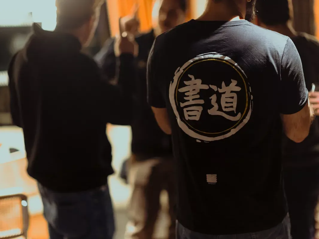 T shirt personnalisé Shodo